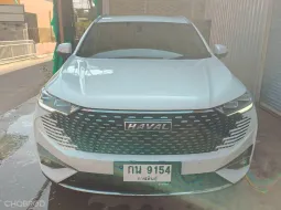 2024 Haval H6 Hybrid 1.5 PHEV SUV รถสภาพดี มีประกัน