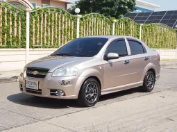 2007 Chevrolet Aveo 1.4 LS รถเก๋ง 4 ประตู เจ้าของขายเอง รถสวย ไมล์น้อย 