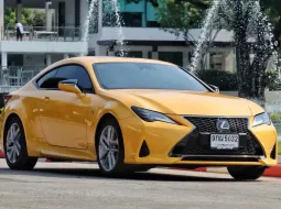 2020 Lexus RC 2.0 300 F-Sport รถเก๋ง 2 ประตู รถสวย ไมล์น้อย มือเดียวป้ายแดง 