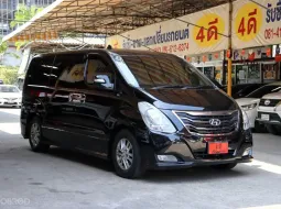 ขายรถ Hyundai H-1 2.5 Deluxe ปี2014 รถตู้/VAN 