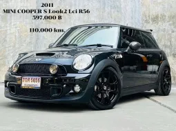 2011 Mini Cooper Hatch 1.6 S รถเก๋ง 2 ประตู ออกรถง่าย รถสวย ไมล์แท้ 