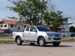 Isuzu D-max Hi-lander Space Cab 2.5 Ddi VGS Z ปี : 2014