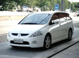 2011 MITSUBISHI SPACE WAGON 2.4 GLS  *ฟรีดาวน์ แถมประกันภัย