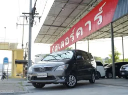 2013 TOYOTA INNOVA 2.0 V 🌟ฟรีดาวน์ ✅จัดได้ทุกอาชีพ