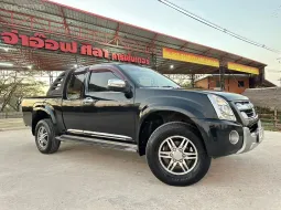 2011 Isuzu D-Max Hi-Lander 2.5 Super Titanium MT รถกระบะ 