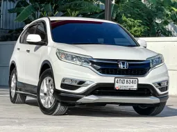 2015 Honda CR-V 2.0 SUV 