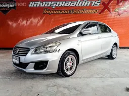 Suzuki Ciaz 1.2 GL เกียร์ออโต้ ปี 2017 ผ่อนเริ่มต้น 3,*** บาท