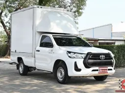 Toyota Revo 2.4 SINGLE Entry 2022 กระบะตู้ทึบเกียร์ออโต้ ตู้สั่งทำเปิดด้านข้างเต็มบาน ความสูง 1.85 