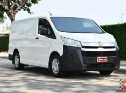 Toyota Hiace 2.8 ECO 2021 รถตู้เตี้ยบรรทุกโฉมใหม่ตัวหน้ายาว เช็คสูนย์ตลอดทุกระยะ