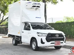Toyota Revo 2.4 SINGLE Entry 2022 กระบะตู้เย็น MPC พัดลม 3 ตัวทำความเย้นติดลบได้ ความสูง 2.10 เมตร