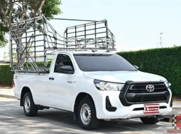 Toyota Revo 2.4 SINGLE Entry 2022 กระบะคอกสแตนเลสทรงสูง พร้อมใช้งาน