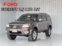 Ford Everest 2.5 LTD SUV ดีเซล รถครอบครัว พร้อมใช้