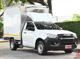 Isuzu D-Max 1.9 SPARK B 2023 กระบะตู้เย็นจากเบิ้มพัดลม 3 ตัวความสูง 1.70 เมตรทำความเย็นติดลบได้