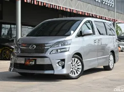 Toyota Vellfire 2.4 Z G EDITION 2015 รถบ้านมือเดียวใช้งานน้อยขับระยทางใกล้ๆ ไม่เคยขับไกล
