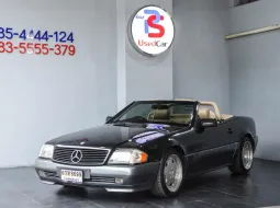 ขายรถ Mercedes-Benz SL280 2.8 ปี 1994