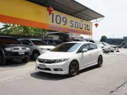 ขาย รถมือสอง 2012 Honda CIVIC 1.8 i-VTEC รถเก๋ง 4 ประตู 