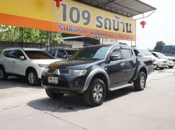 ขาย รถมือสอง 2012 Mitsubishi TRITON 2.4 CNG รถกระบะ 