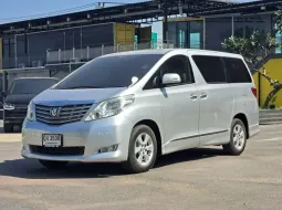 2009 Toyota ALPHARD 2.4 รถตู้/MPV รถสวย ไมล์แท้ 