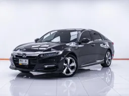 1D070 HONDA ACCORD 2.0 HYBRID TECH AT 2020