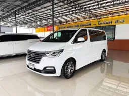 2018 Hyundai Grand Starex 2.5 VIP รถตู้/VAN ฟรีดาวน์