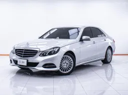 1D057 BENZ E-CLASS E300 EXCLUSIVE BLUETECH HYBIRD 2.1 AT 2013