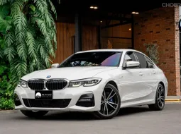 BMW 330e M Sport Plug-in Hybrid รุ่น G20 ปี 2021 ❤️‍🔥เข้าเพิ่มแล้ว! ราคามิตรภาพ รุ่น Top🔝