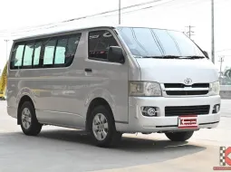 Toyota Hiace 2.5 ตัวเตี้ย D4D 2006 รถตู้เตี้ยตัว GL กระจกรอบคันมาจากศูนย์ไม่ได้เจาะเพิ่ม