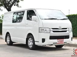 Toyota Hiace 3.0 ตัวเตี้ย D4D 2019 รถตู้เตี้ยบรรทุกเจาะกระจกเบาะ 1 แถวพร้อมใช้งาน