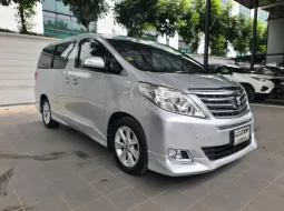 2012 Toyota ALPHARD 2.4 รถตู้/MPV ฟรีดาวน์ รถสวย ไมล์แท้ 