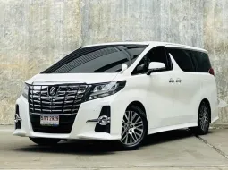 2017 Toyota ALPHARD 2.5 รถตู้/MPV ขายรถบ้าน มือเดียว ไมล์น้อย ประวัติดี 