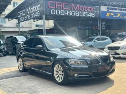 2011 BMW 3 Series 2.0 320i รถเก๋ง 4 ประตู 