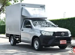 Toyota Hilux Revo 2.4 SINGLE J Plus 2018 กระบะตู้ทึบความสูง 1.7 เมตรไมล์น้อย 5 หมื่นกว่าโล