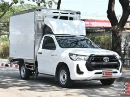 Toyota Hilux Revo 2.4 SINGLE Entry 2023 กระบะตู้เย็นความสูง 1.60 เมตรเหมาะวิ่งงานในอาคารได้