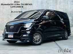 2021 Hyundai H-1 2.5 Elite NS รถตู้/VAN รถบ้านแท้ ไมล์น้อย เจ้าของขายเอง 