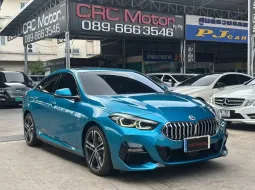 2023 BMW 2 Series 2.0 220i รถเก๋ง 4 ประตู รถสภาพดี มีประกัน