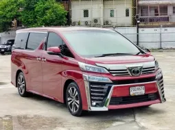 2019 Toyota VELLFIRE 2.5 รถตู้/MPV รถสภาพดี มีประกัน ไมล์แท้ 