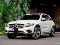 Mercedes-Benz GLC250d Offroad ปี 2017⭐️𝟏.𝟏 𝐌𝐁 มือเดียว งานดีคัดคุณภาพ