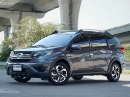 2017 Honda BR-V 1.5 V ออกรถ 0 บาท
