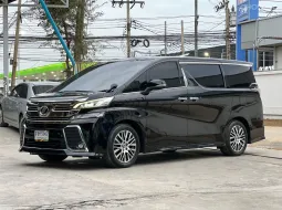 2015 Toyota VELLFIRE 2.5 ZG รถบ้านมือเดียว