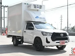 Toyota Hilux Revo 2.4 SINGLE Entry 2022 กระบะตู้เย็น ASIA ความสูง 1.90 เมตร ทำความเย็นติดลบได้