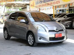 ขายรถ Toyota YARIS 1.5 E ปี2013 รถเก๋ง 5 ประตู 