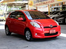 ขายรถ Toyota YARIS 1.5 E ปี2013 รถเก๋ง 5 ประตู 