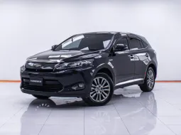 1D156 TOYOTA HARRIER 2.5 HYBRID AT 2014