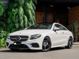 MercedesBenz E300 Coupe AMG Dynamic ปี2018💫แรร์ไอเท็ม 𝐁𝐞𝐧𝐳 𝐄𝟑𝟎𝟎 เข้าใหม่ ป้ายแดง 4.9 ล้าน⚡️