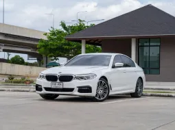 2020 BMW 5 Series 2.0 530e M Sport ดาวน์ 0%