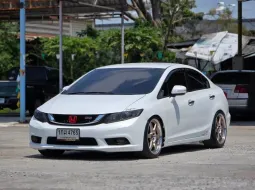 ซื้อขายรถมือสอง Honda Civic FB 2.0 Navigator AT ปี 2012
