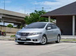 2013 Honda CITY 1.5 V ออกรถฟรี