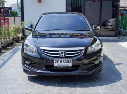 2012 Honda ACCORD 2.4 รถเก๋ง 4 ประตู รถบ้านมือเดียว