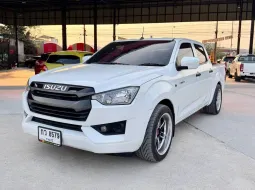 💎 ใหม่ISUZU D-MAX DCab S Man 1.9 S ปี 2022