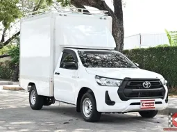 Toyota Revo 2.4 SINGLE Entry 2020 กระบะตู้เปียกภายในสแตนเลสความสูง 1.60 เมตรเปิดด้านข้างได้